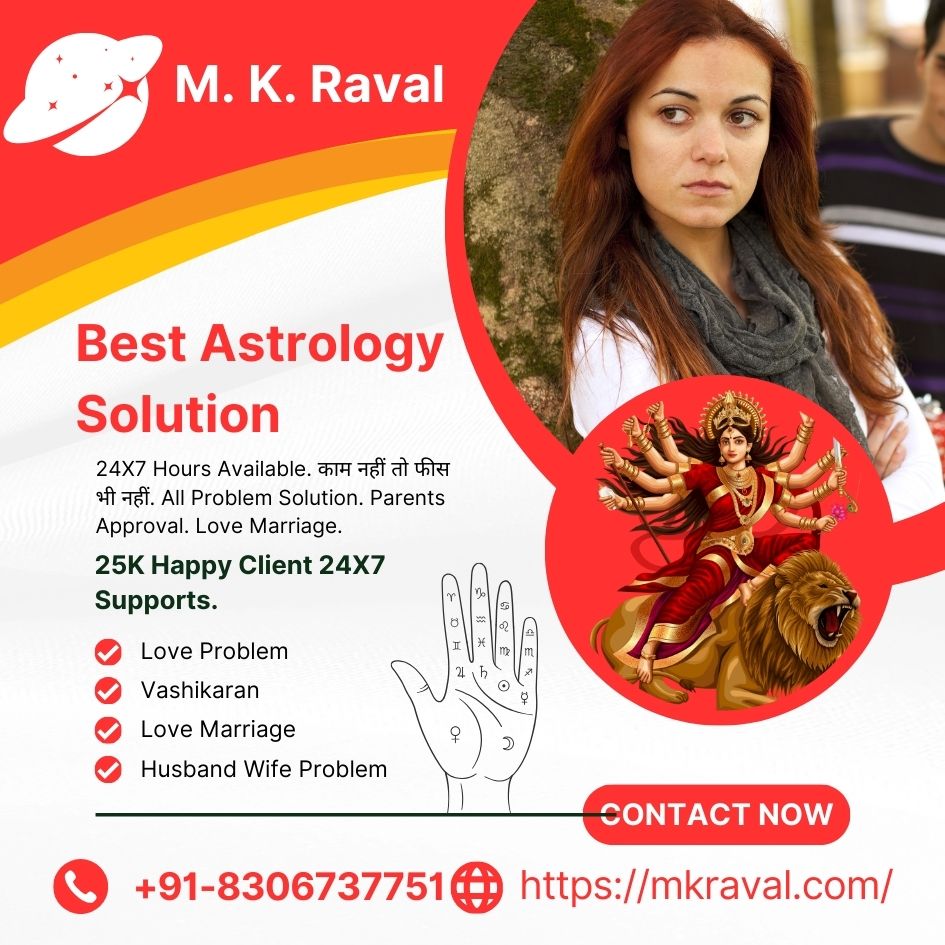 Free Astrology Readings