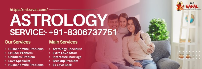 When will I get married Indian astrology free online